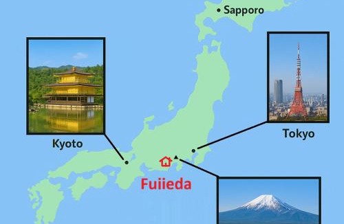 Fujieda House | ゲストハウス日知館