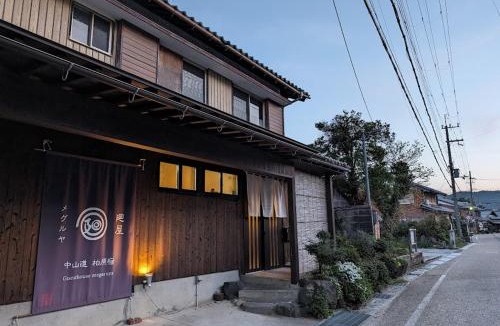 Maibara House | ゲストハウス メグルヤ 中山道柏原宿