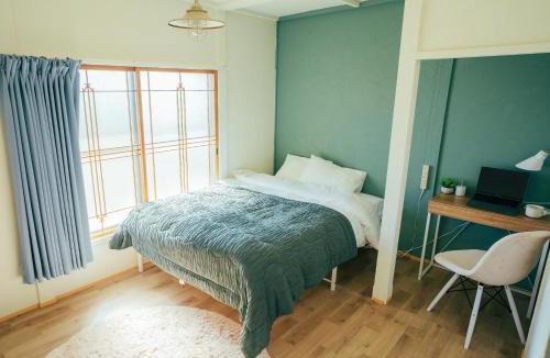 Abira House | ゲストハウスVACILANDO
