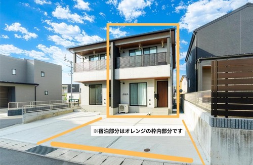 Ozu Apartment | スタークハウス熊本大津 Stark House Kumamoto Ozu