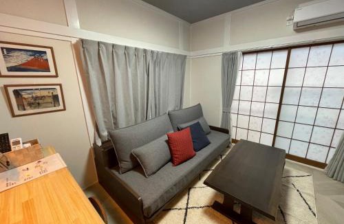 Ota Apartment | ファミリーハウス羽田 -Family House HANEDA