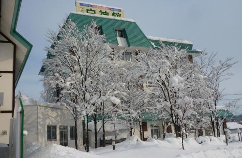 Nishimeya-mura Hotel | ブナの里白神館 buna no sato shirakamikan