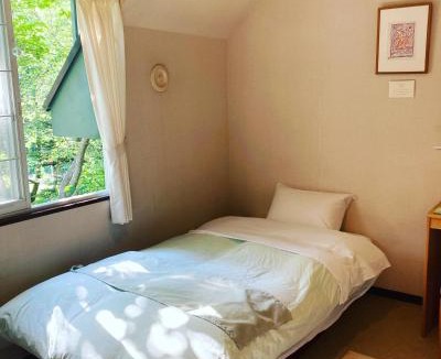 Fujimi Bed & Breakfast | ペンションエバーグリーン