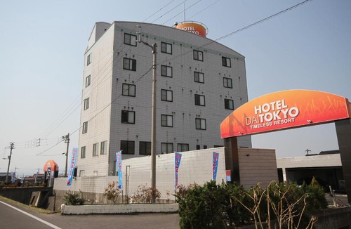 Kasugacho Hotel | ホテル大東京 男塾ホテルグループ Adult Only