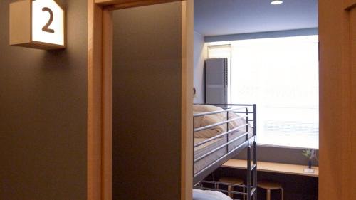 Omihachiman Hostel | リトルバーズホステル