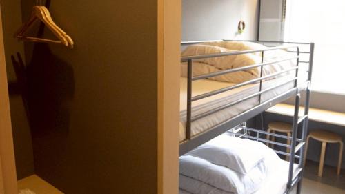 Omihachiman Hostel | リトルバーズホステル