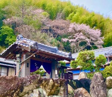 Kochi Villa | 三井家ペットと泊れる一軒家らんまんで話題の牧野植物園まで25分
