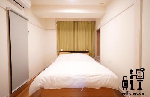 Uwamachi Apartment | 上海苑 Shanghai Inn