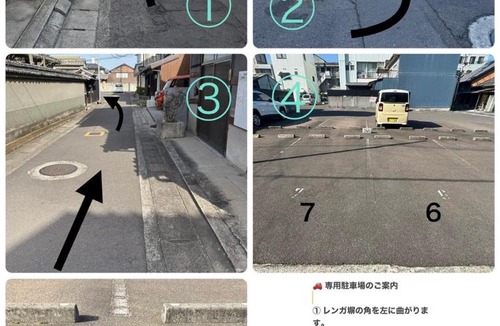 Kaya Machi Apartment | 丸亀 Sawai 一棟貸し 丸亀駅徒歩 10人まで宿泊可能 駐車場2台有 子供部屋ベビーベッド有