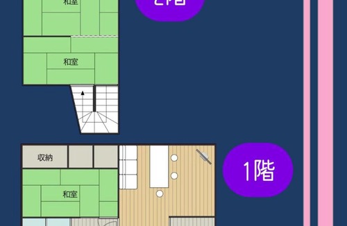 Nishi-Hirayama Cho Apartment | 丸亀 Sawau 丸亀駅まで徒歩8分 うどん屋まで徒歩1分 5名まで宿泊可駐車場 1台有 港近