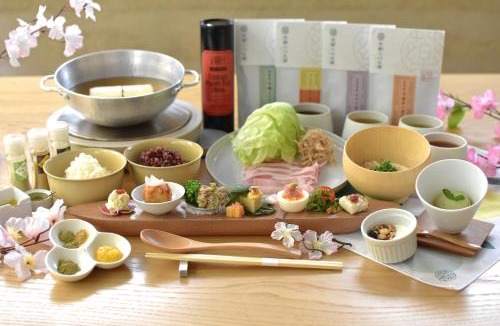 Central Kyoto Villa | 住 京都小川生薬 VILLA Jyu KyotoOgawaSyouyaku VILLA
