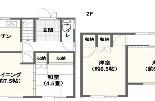 Saroma House | 佐呂間若佐Arun別邸