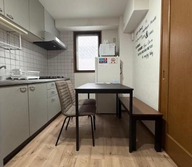 Iriya Apartment | 入谷駅近エレベータ有