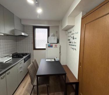 Iriya Apartment | 入谷駅近エレベータ有