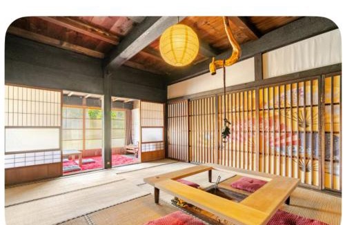 Takayama House | 古民家宿 Hida春夏秋冬
