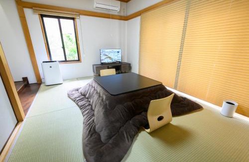 Fukuoka Apartment | 和みの宿 愛宕