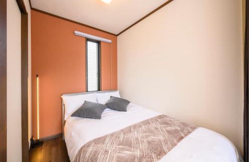 Fukuoka Apartment | 和みの宿 愛宕