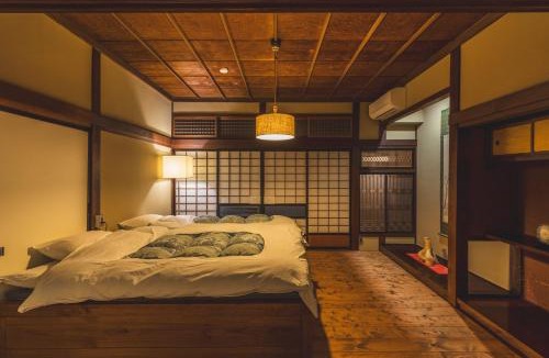 Matsumoto House | 城下町の一棟貸し 今来 Konrai - Private-use guesthouse