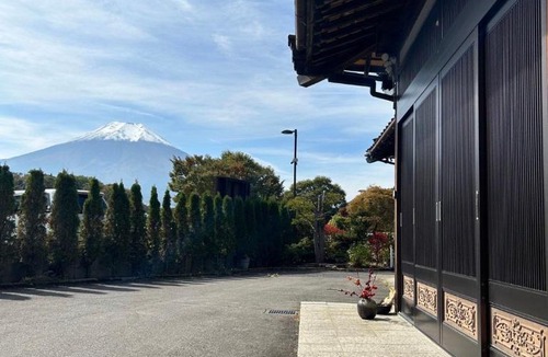 Oshino House | 忍野八海 貸切古民家 福寿苑 Fukujuen