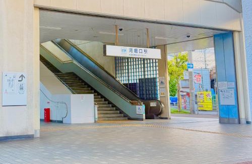 Abeno Apartment | 快客居と便利居