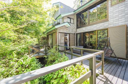 Nasu Villa | 悠流里 Inn YURURI 温泉露天風呂付き