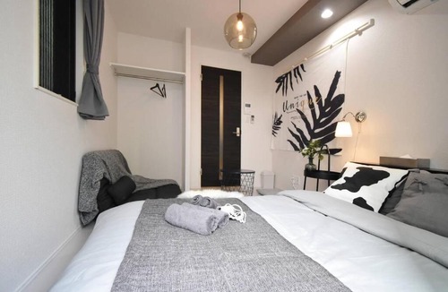 Honmachi Apartment | 旅居 渋谷 新宿 Shibuya shinjuku 8min free wifi 202