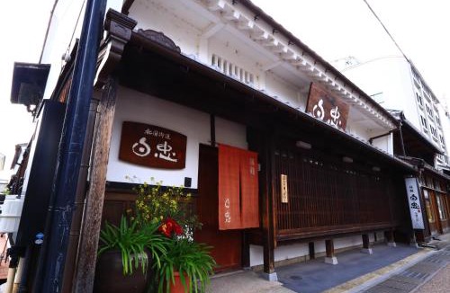 Nagahama Hotel | 旗籠白忠