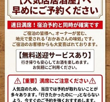Yokkaichi House | 楠のおうち