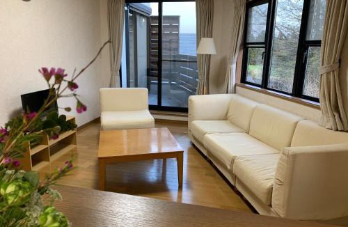 Nasushiobara House | 民宿 道