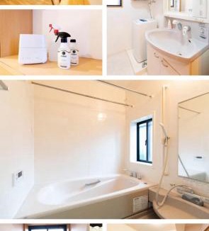 Nakamura Apartment | 沙羅居Suite中村公園駅前