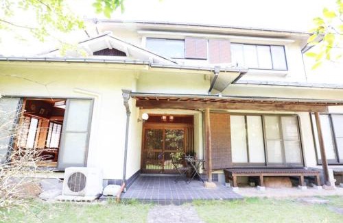 Katase House | 湘南かたせ家