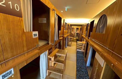 Fujisawa Hotel | 湘南台温泉らく