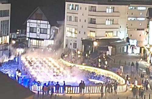 Kusatsu Onsen Hotel | 湯畑源泉宮崎館