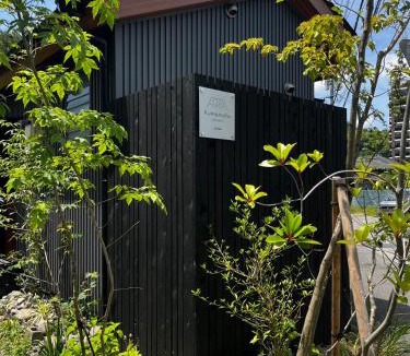 Nishi Ward Apartment | 熊本を楽しむならkumamoto-熊本駅徒歩約3分