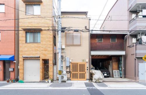 Nishi Villa | 玄 プライベートサウナ 大浴場付 光と木に包まれる和モダン一棟貸切 5寝室 最大26名