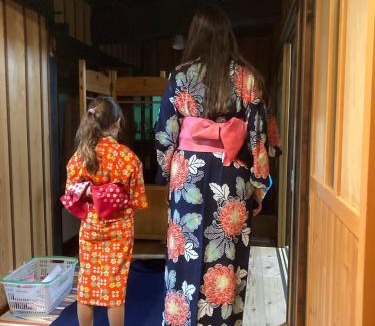 Gujo Apartment | 田舎の別荘 かすみ草