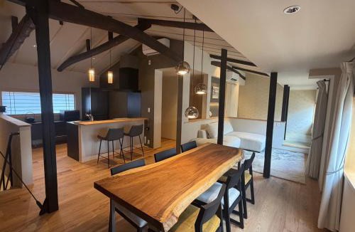 Shimogyo Villa | 耕 Private Maison KOU