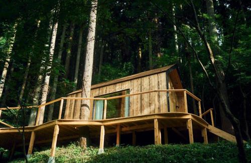 Akiruno Hotel | 自然人村