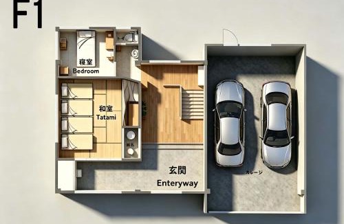 Higashi-ku Apartment | 西戸崎5丁目17番3号