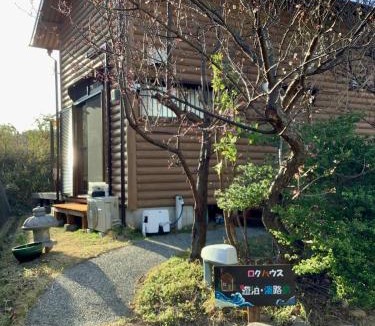 Awaji House | 遊泊淡路島
