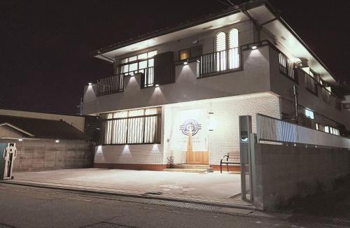 Nagahama House | 鈴籠長浜城 全室貸切 - 全7室 - 最大36名