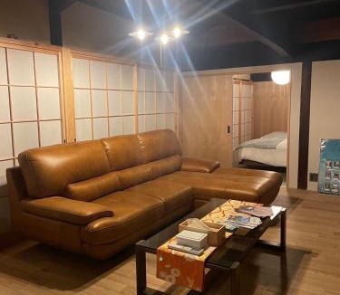 Yamaga House | 陽月 Yo-Getsu