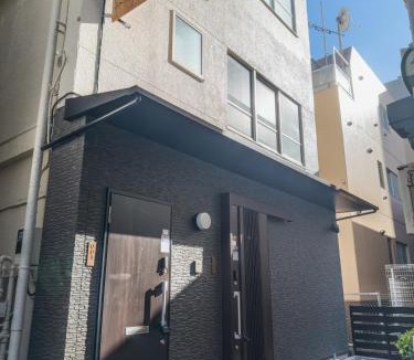 Omorinishi Villa | 風花Fuka民泊大森西002