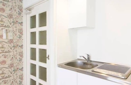 Hiroshima City Centre Apartment | 5 mins walk to the PeacePark & Up to 4 ppl