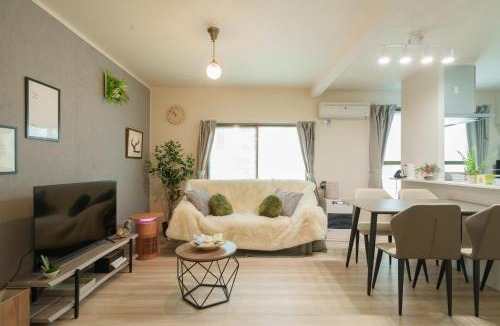 Iwamizawa Apartment | 9Stay鳩ヶ丘
