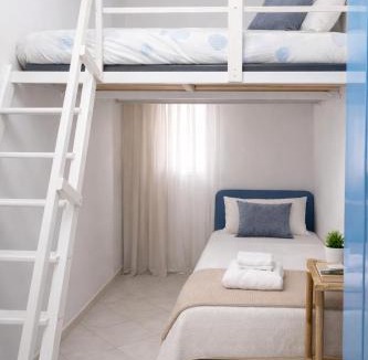 Marina di Vasto Apartment | A Mare