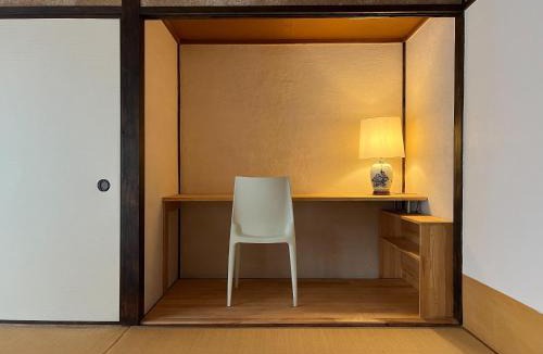 Nagasaki House | AKUNOURA HUIS - Vacation STAY 10922