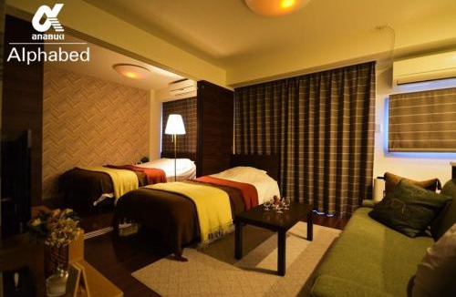 Furujin Machi Apartment | Alphabed TakamatsuFurujinmachi 902/Vacation STAY 21916