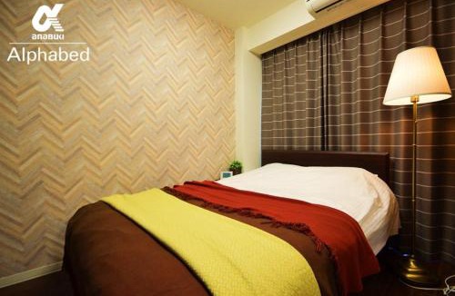 Furujin Machi Apartment | Alphabed TakamatsuFurujinmachi 902/Vacation STAY 21916