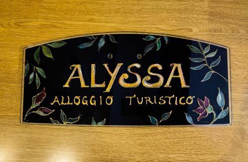 Sora House | ALYSSA SWEET DREAMS -Holidays House